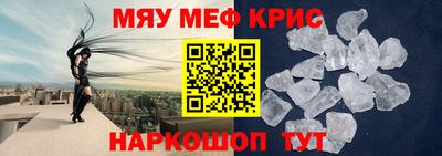 каннабис Анапа