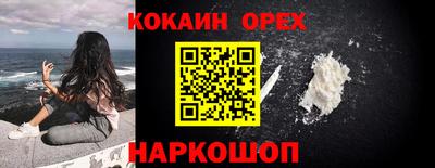 каннабис Анапа