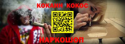 твердый Ангарск