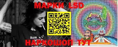 каннабис Анапа