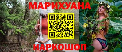 твердый Ангарск