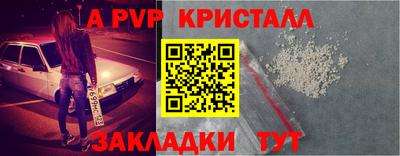каннабис Анапа