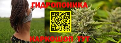 первитин Анжеро-Судженск