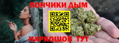твердый Ангарск