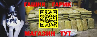 первитин Анжеро-Судженск