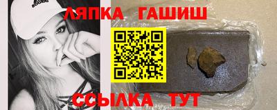 первитин Анжеро-Судженск