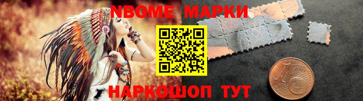 ЛСД экстази кислота  ЛСД экстази ecstasy  Вход с VPN  blacksprut вход  Аргун 